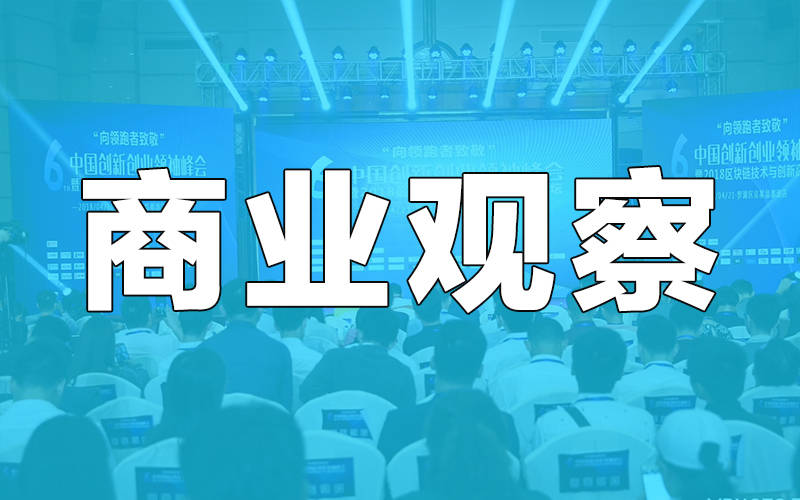 皇冠信用网会员账号_希鸥网观察|爱优腾再出新规定皇冠信用网会员账号，视频会员账号共享成过去式