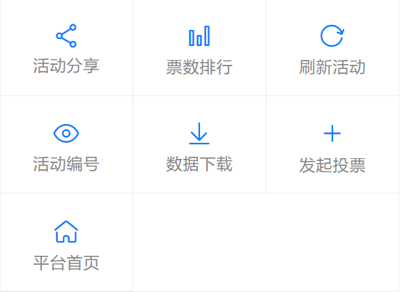 皇冠信用网怎么弄_微信群投票怎么弄皇冠信用网怎么弄，微信群发起投票怎么弄