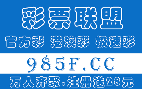 皇冠信用网需要押金吗_信用盘要交押金来自吗