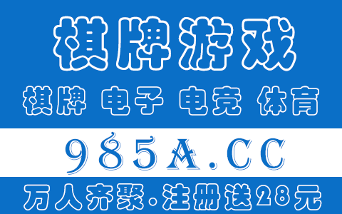 皇冠信用网需要押金吗_信用盘要交押金子有斗措吗