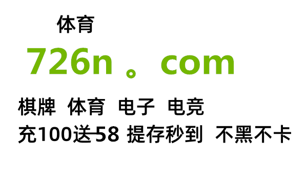 hga026登录网址_hga025阿标附示怎么登录