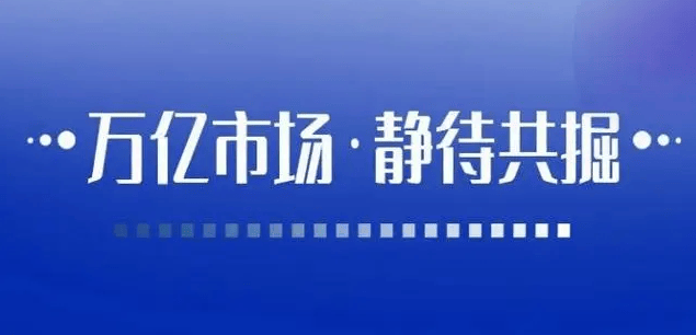 皇冠信用網怎么代理_互联网广告代理怎么样皇冠信用網怎么代理？（前景利润详细介绍）2024轻创业方向