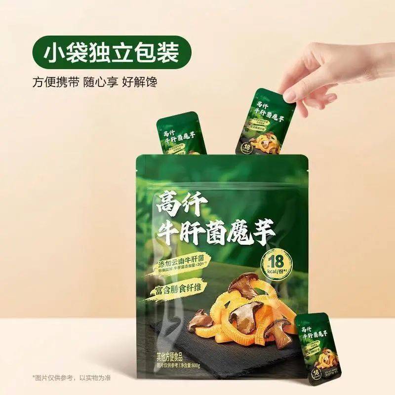皇冠信用网代理_吵上热搜、上百条差评！山姆紧急下架好丽友派等多款零食！盼盼、洽洽被曝改用英文名上架山姆皇冠信用网代理，包装高级、品牌更名就等于品质升级？
