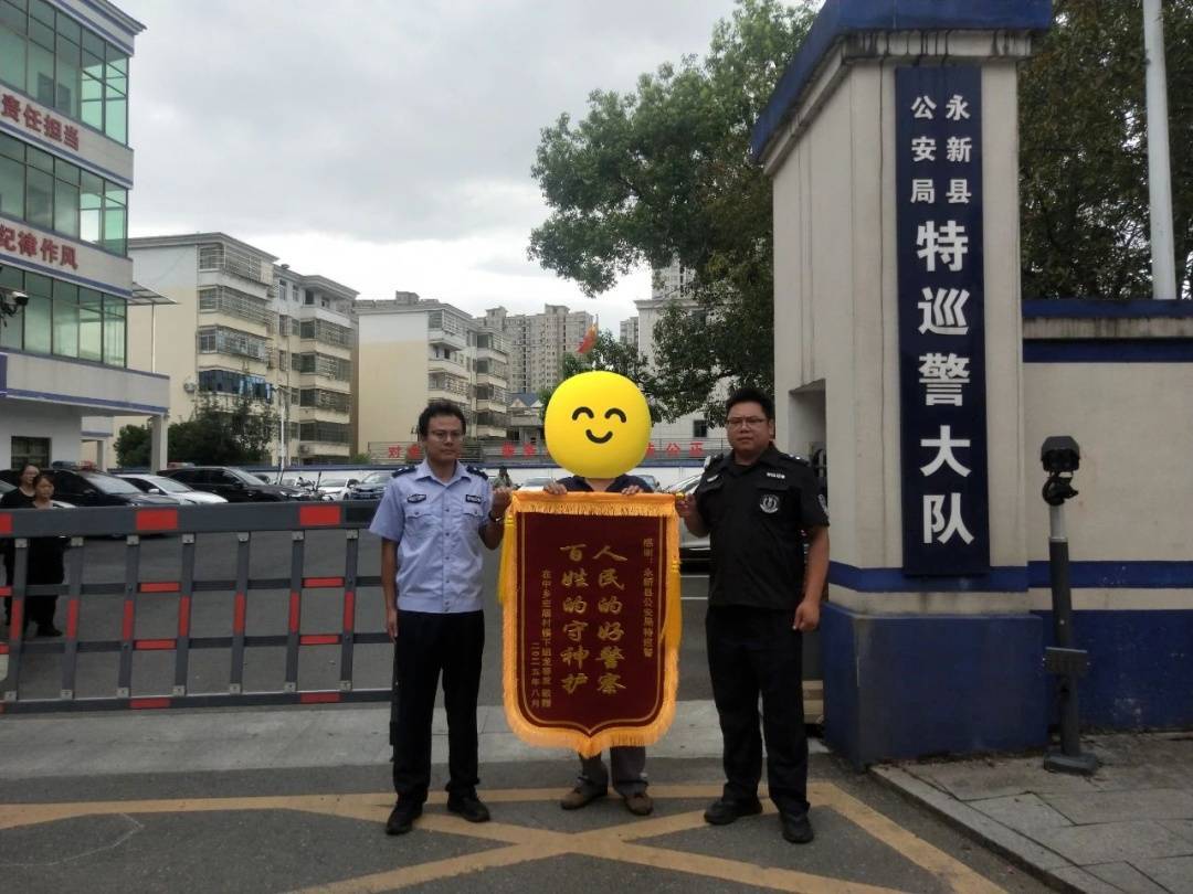 皇冠信用網需要押金吗
_“找到了皇冠信用網需要押金吗
！有生命体征！”