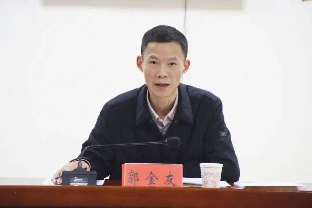 纽约红牛vs哥伦布机员_郭金友纽约红牛vs哥伦布机员，任上被查