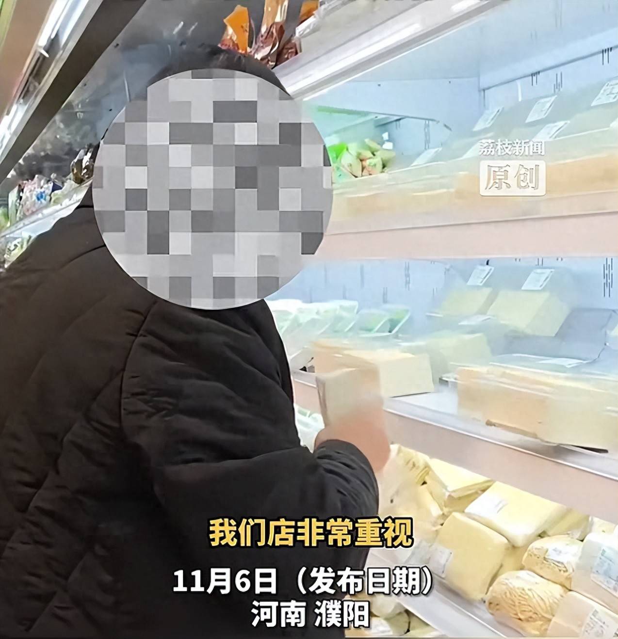 信用平台出租
_河南一男子超市内拆豆腐盒信用平台出租
，徒手拿着闻完又放回货架！