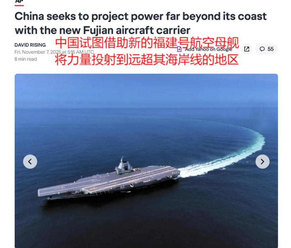 皇冠信用网注册账号
_福建舰入列后皇冠信用网注册账号
，美国人感叹：要么击沉它，要么我们就得学中国一样会用筷子