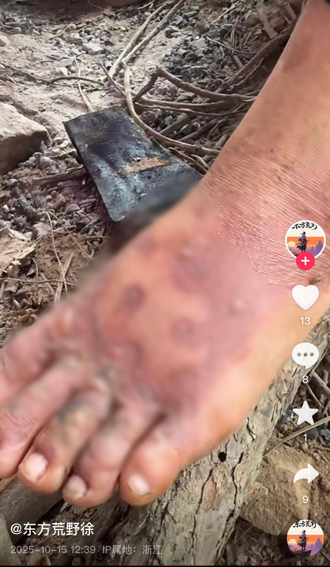 皇冠信用網代理注册
_浙江瑞安“荒野求生”挑战赛被曝投喂选手、内定获奖者等问题 主办方回应｜封面头条