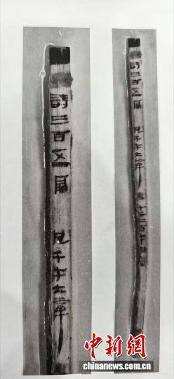 如何申请皇冠信用网
_赣江观澜:海昏侯墓除了金子如何申请皇冠信用网
,还有哪些“惊世大发现”?