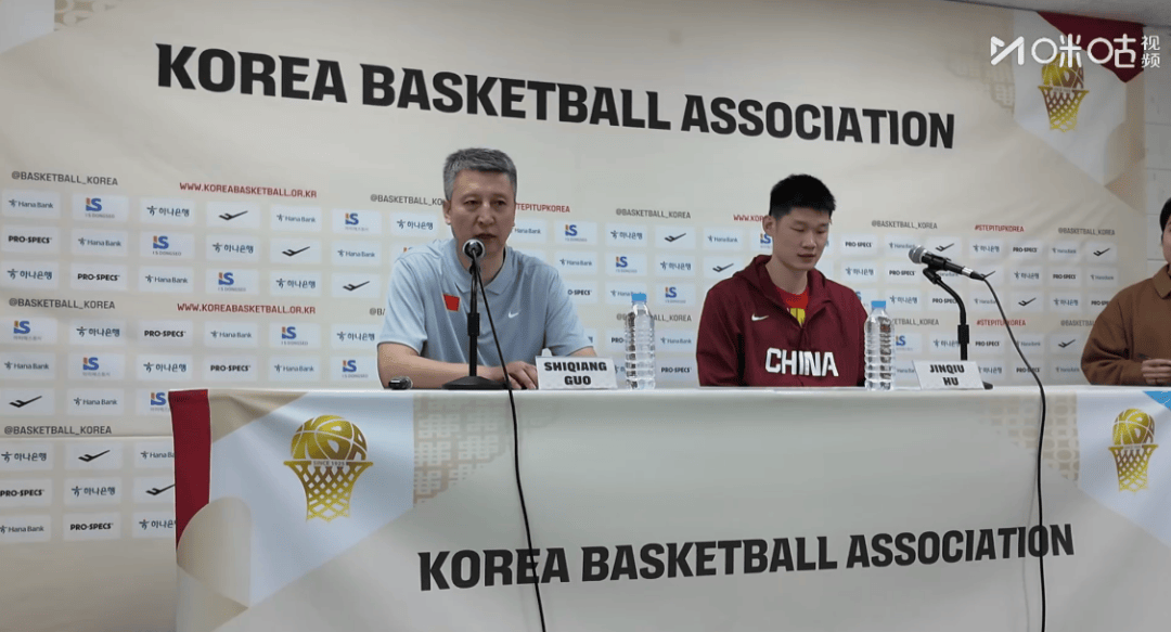 摩纳哥足球_篮球 | 男篮主帅郭士强：连输韩国两场让摩纳哥足球我们进入世界杯决赛圈变得比较困难