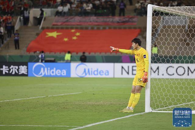 皇冠b盘_U23足球亚洲杯半决赛：中国队2-0领先越南队